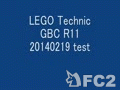 動画:20140220_gbc_test